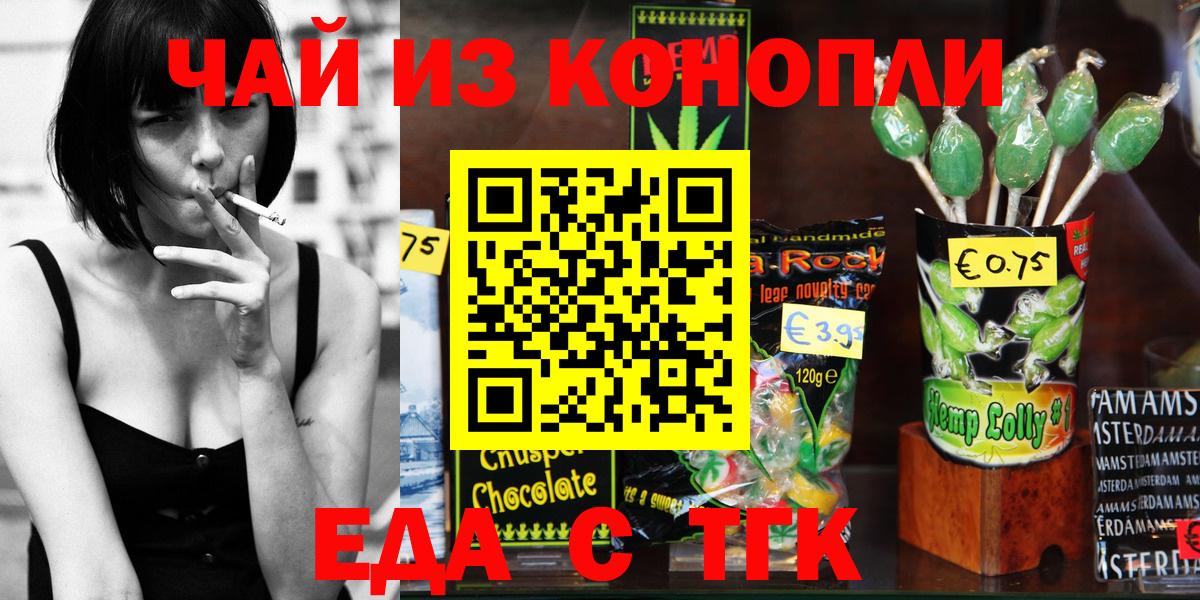 МЕФ Майкоп