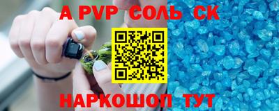ПСИЛОЦИБИНОВЫЕ ГРИБЫ Камышлов