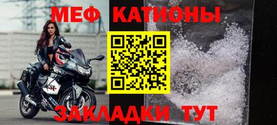 гашиш Кандалакша