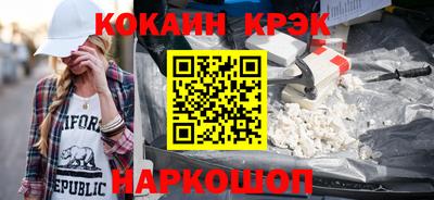 гашиш Кандалакша