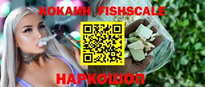 гашиш Кандалакша