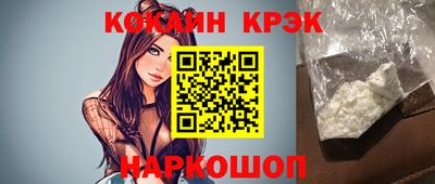 гашиш Кандалакша