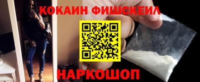 прущие грибы Канаш