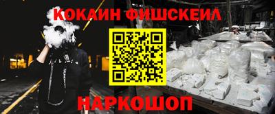 ПСИЛОЦИБИНОВЫЕ ГРИБЫ Камышлов