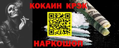 прущие грибы Канаш