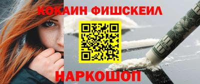 прущие грибы Канаш