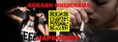 ПСИЛОЦИБИНОВЫЕ ГРИБЫ Камышлов