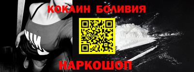 гашиш Кандалакша