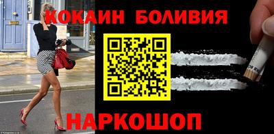 ПСИЛОЦИБИНОВЫЕ ГРИБЫ Камышлов