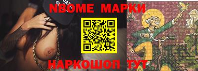 ПСИЛОЦИБИНОВЫЕ ГРИБЫ Камышлов