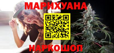 гашиш Кандалакша