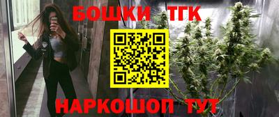 ПСИЛОЦИБИНОВЫЕ ГРИБЫ Камышлов