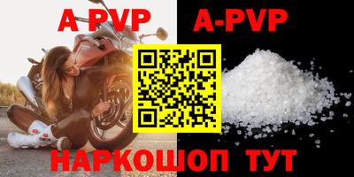 ПСИЛОЦИБИНОВЫЕ ГРИБЫ Камышлов