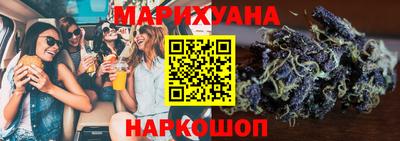 гашиш Кандалакша