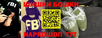 гашиш Кандалакша