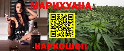 ПСИЛОЦИБИНОВЫЕ ГРИБЫ Камышлов