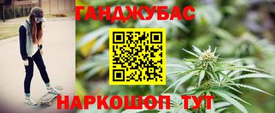 гашиш Кандалакша