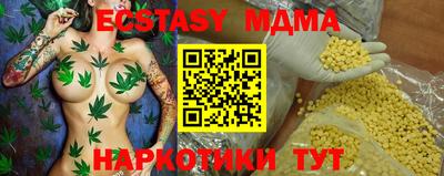 гашиш Кандалакша