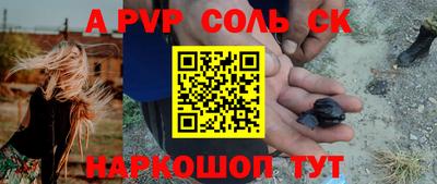 гашиш Кандалакша