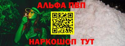 ПСИЛОЦИБИНОВЫЕ ГРИБЫ Камышлов