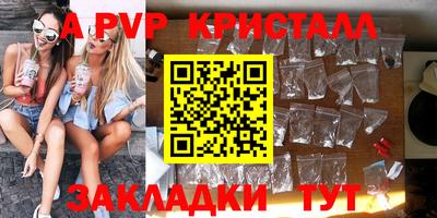 гашиш Кандалакша