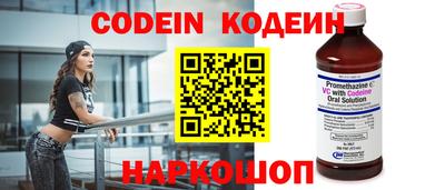 гашиш Кандалакша