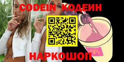 ПСИЛОЦИБИНОВЫЕ ГРИБЫ Камышлов