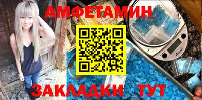 ПСИЛОЦИБИНОВЫЕ ГРИБЫ Камышлов