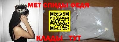 гашиш Кандалакша