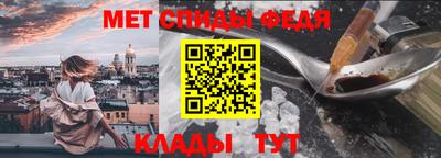 прущие грибы Канаш