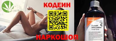 ПСИЛОЦИБИНОВЫЕ ГРИБЫ Камышлов