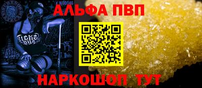 ПСИЛОЦИБИНОВЫЕ ГРИБЫ Камышлов