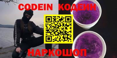 гашиш Кандалакша