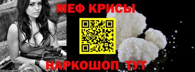 прущие грибы Канаш